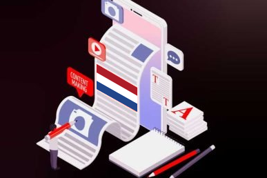 Netherland-Link-Building